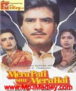 Mera Pati Sirf Mera Hai 1990 song download